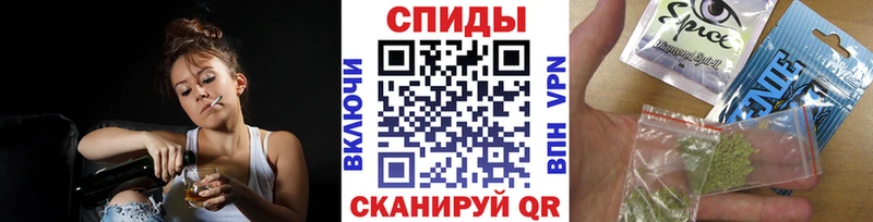 Бутират BDO  Анапа 