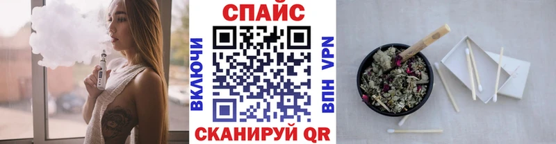 БУТИРАТ оксана Анапа