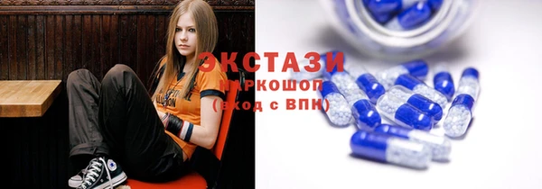 метамфетамин Алзамай