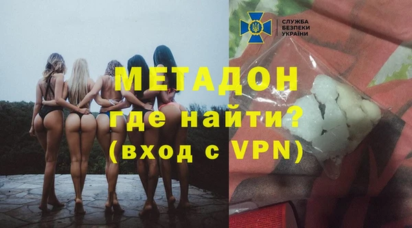 хмурый Семилуки