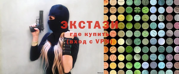 прущие крисы Алексин