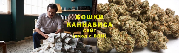 метамфетамин Алзамай