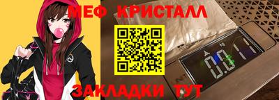 MDMA Premium VHQ Шахты