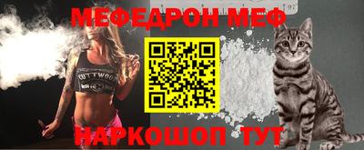 MDMA Premium VHQ Шахты