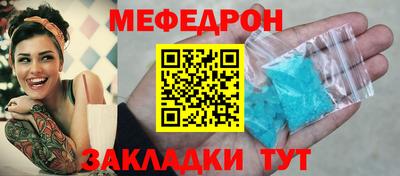 MDMA Premium VHQ Шахты