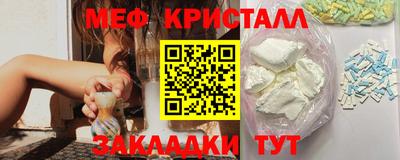 MDMA Premium VHQ Шахты