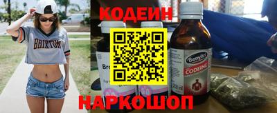 MDMA Premium VHQ Шахты