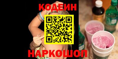 MDMA Premium VHQ Шахты