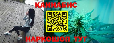 кокаин VHQ Шебекино