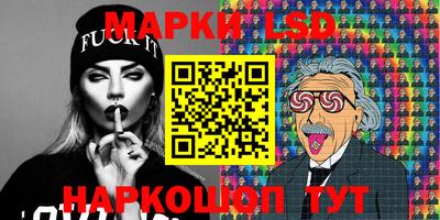 MDMA Premium VHQ Шахты
