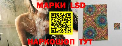 кокаин VHQ Шебекино