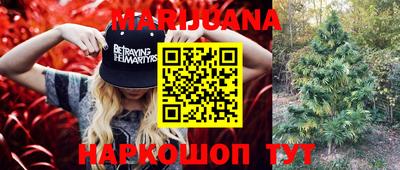 MDMA Premium VHQ Шахты