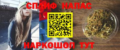 MDMA Premium VHQ Шахты