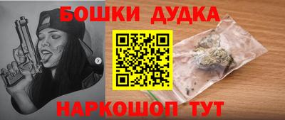 кокаин VHQ Шебекино