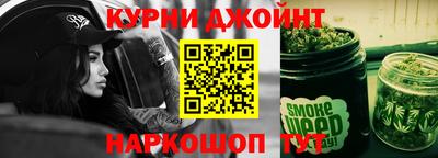 кокаин VHQ Шебекино