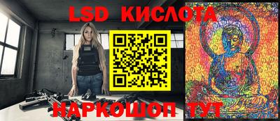 MDMA Premium VHQ Шахты