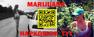 кокаин VHQ Шебекино