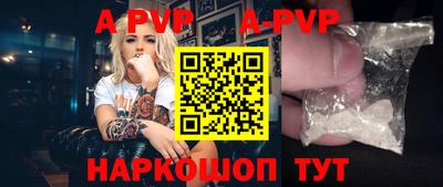 MDMA Premium VHQ Шахты