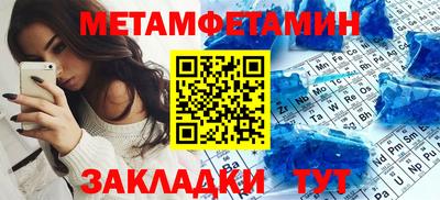 MDMA Premium VHQ Шахты