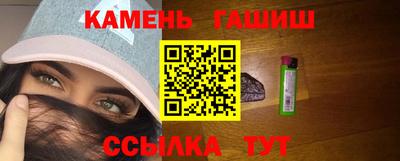бошки Шелехов