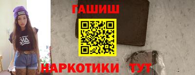 MDMA Premium VHQ Шахты