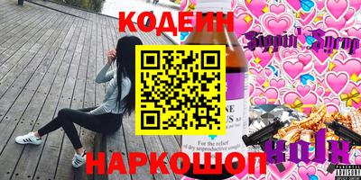 MDMA Premium VHQ Шахты