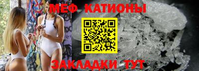 MDMA Premium VHQ Шахты