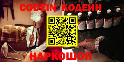 MDMA Premium VHQ Шахты