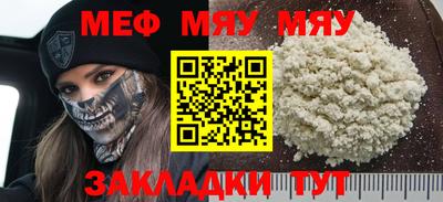 кокаин VHQ Шебекино