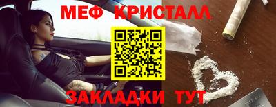 MDMA Premium VHQ Шахты